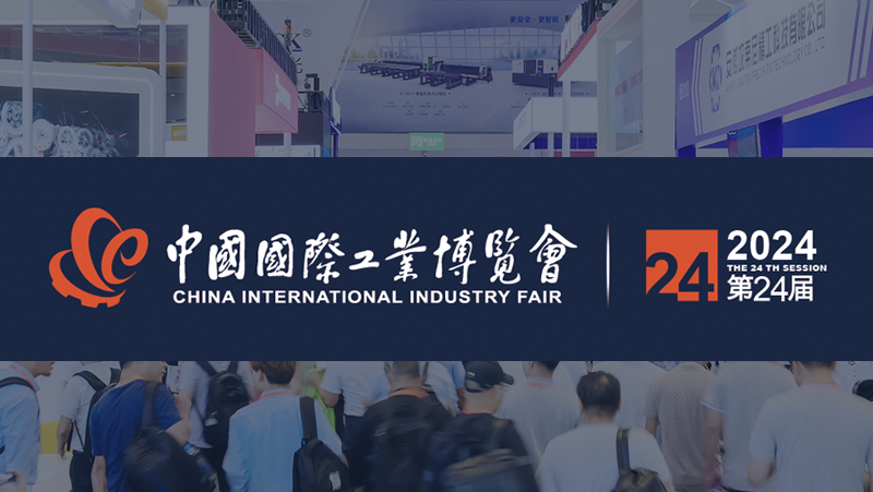 尊龙凯时携手研华亮相工博会，展示AI机器人最新应用方案